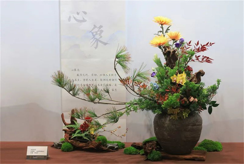 【采薇專欄】傳統(tǒng)插花要破圈兒?17個流派、名師的200個作品點亮南京“最美花展” 【采薇專欄】傳統(tǒng)插花要破圈兒?17個流派、名師的200個作品點亮南京“最美花展”