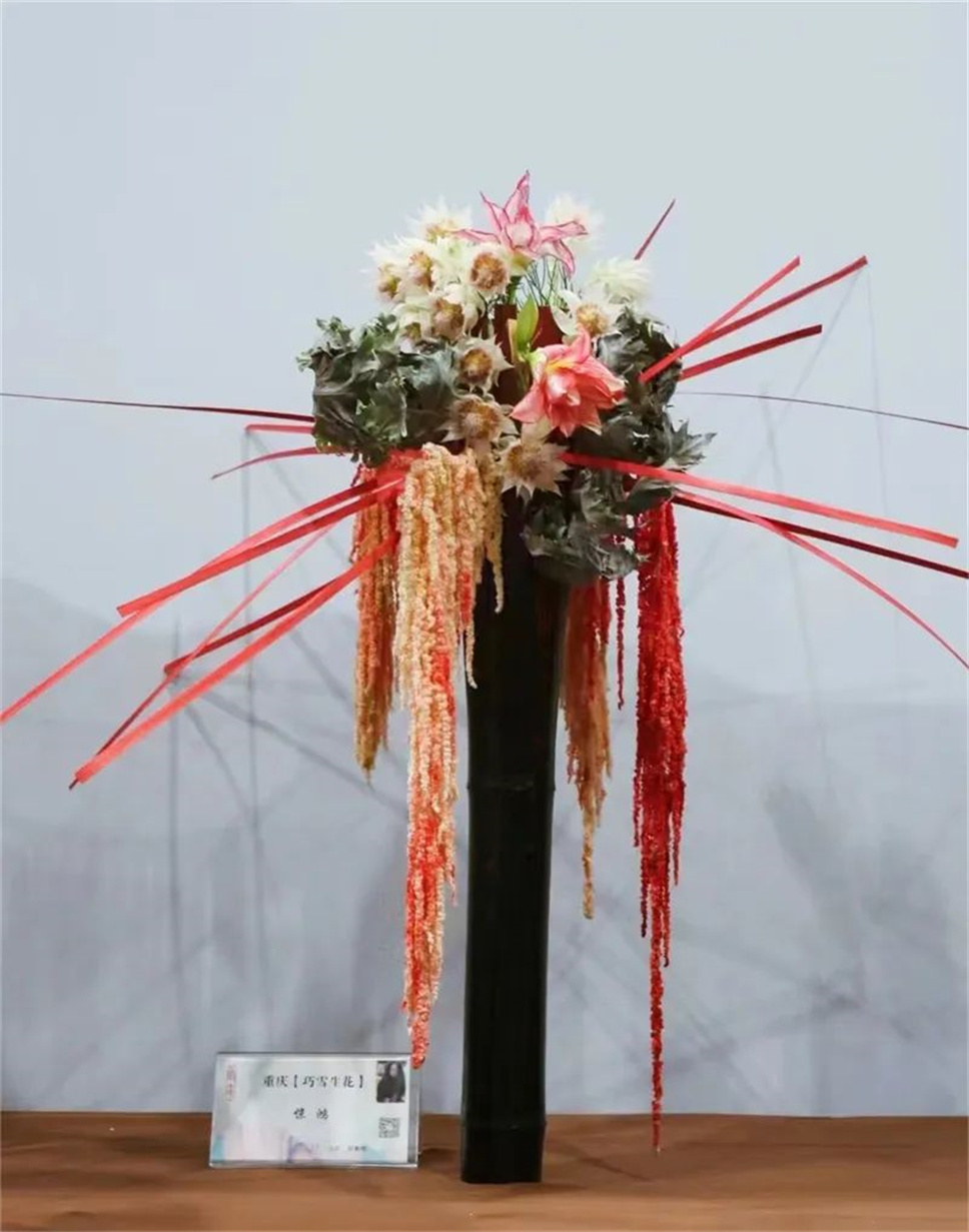 【采薇專欄】傳統(tǒng)插花要破圈兒?17個流派、名師的200個作品點亮南京“最美花展” 【采薇專欄】傳統(tǒng)插花要破圈兒?17個流派、名師的200個作品點亮南京“最美花展”