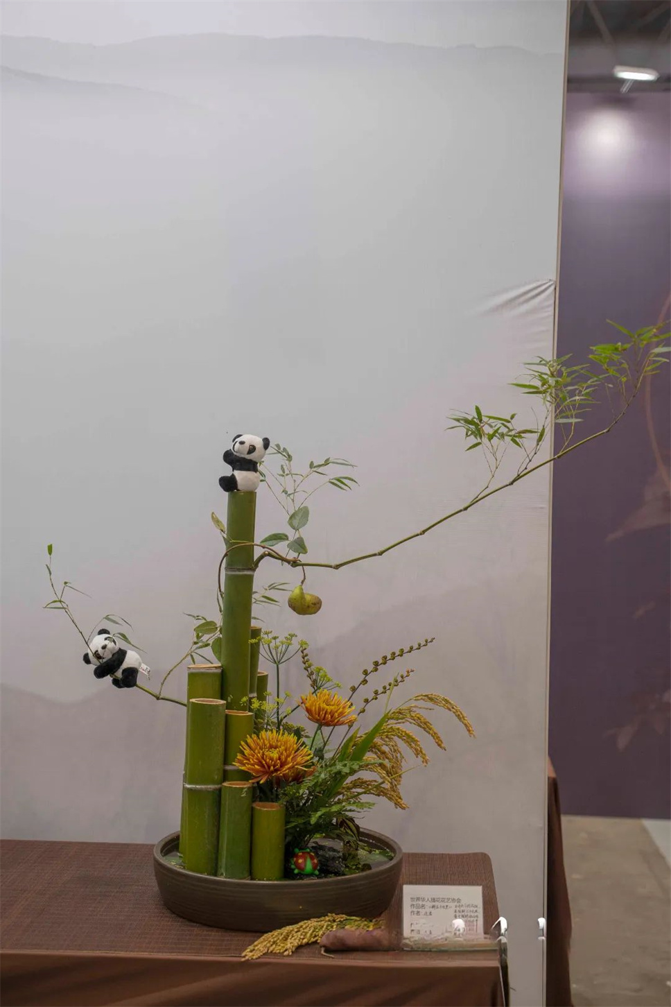 【采薇專欄】傳統(tǒng)插花要破圈兒?17個流派、名師的200個作品點亮南京“最美花展” 【采薇專欄】傳統(tǒng)插花要破圈兒?17個流派、名師的200個作品點亮南京“最美花展”