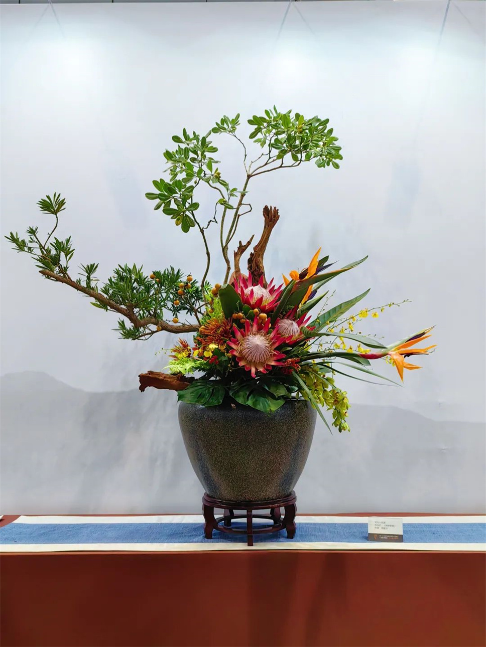 【采薇專欄】傳統(tǒng)插花要破圈兒?17個流派、名師的200個作品點亮南京“最美花展” 【采薇專欄】傳統(tǒng)插花要破圈兒?17個流派、名師的200個作品點亮南京“最美花展”