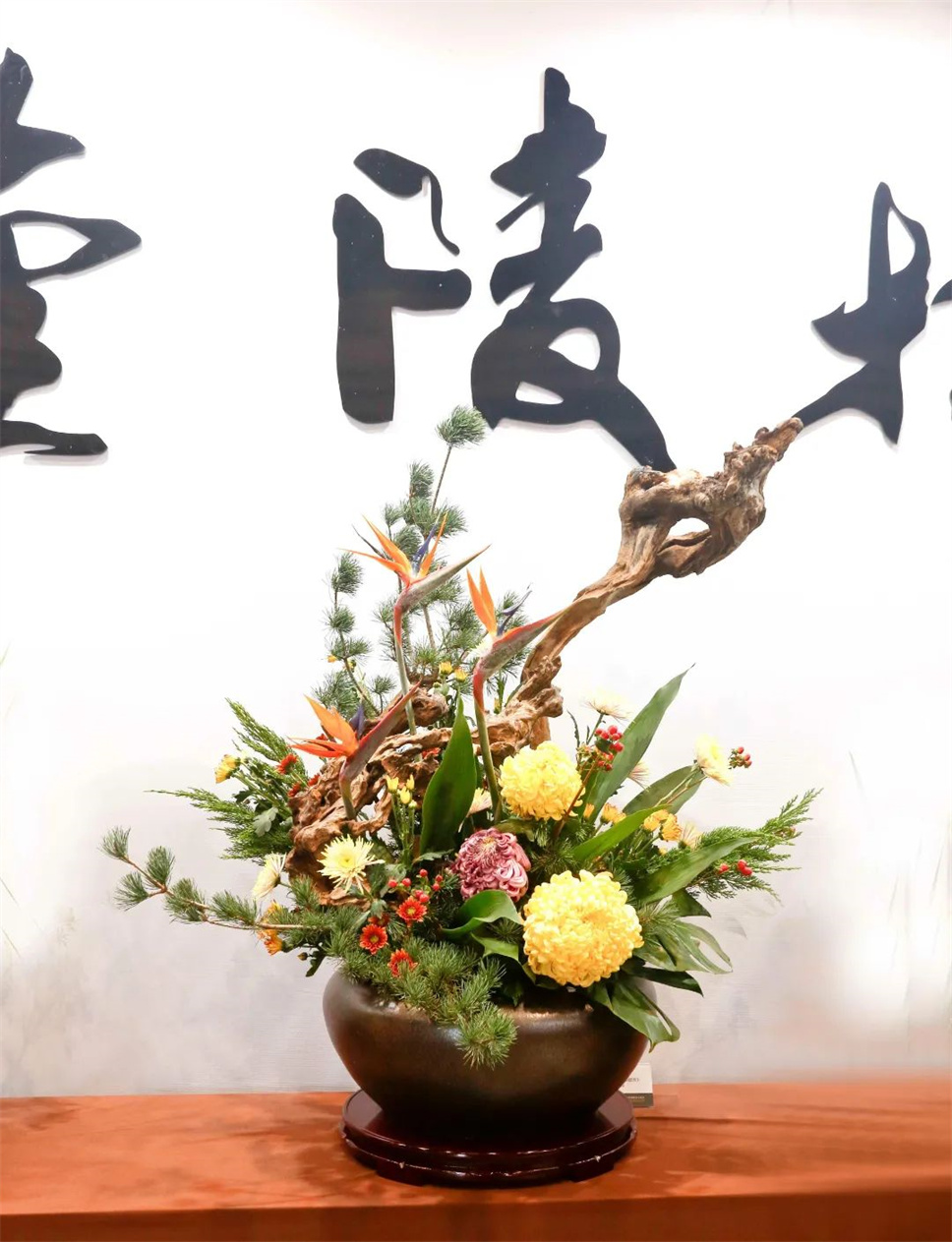 【采薇專欄】傳統(tǒng)插花要破圈兒?17個流派、名師的200個作品點亮南京“最美花展” 【采薇專欄】傳統(tǒng)插花要破圈兒?17個流派、名師的200個作品點亮南京“最美花展”